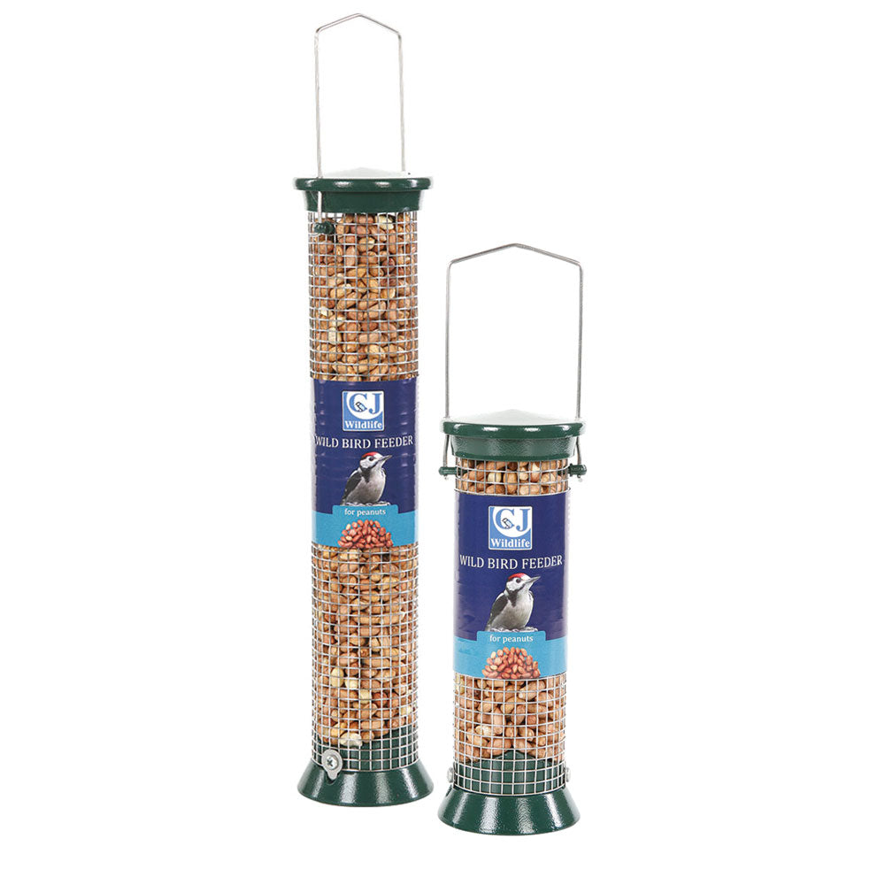 Green Metal Peanut Feeders - small or medium